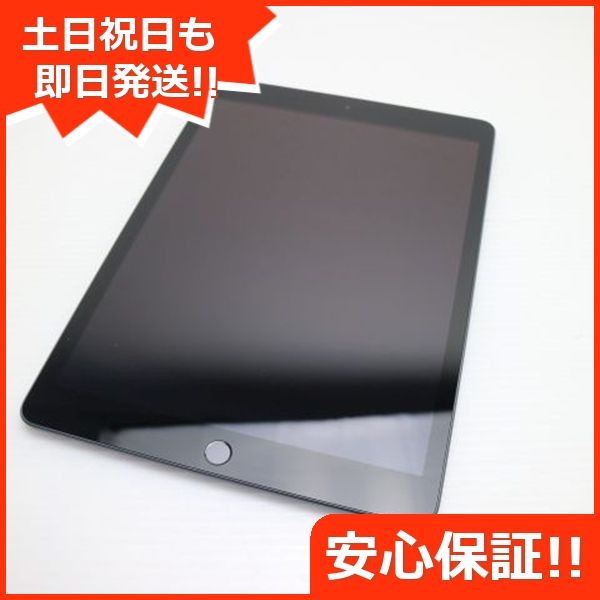 ¿ݾ Ʊ iPad 8 Wi-Fi 128GB ڡ쥤 ¨ȯ
