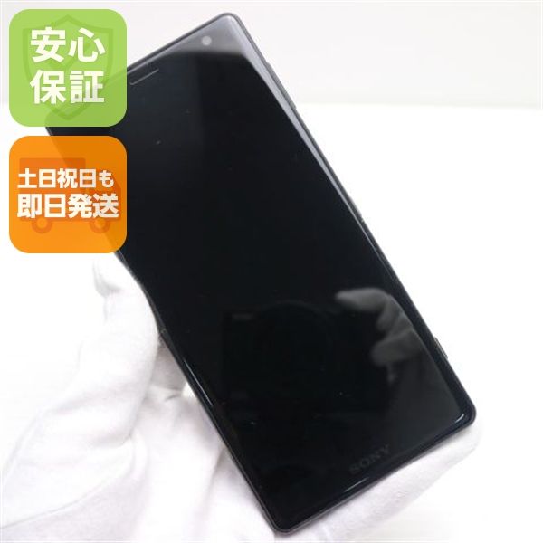 �¿��ݾ� Ķ���� SOV37 Xperia XZ2 �֥�å� ���� �����