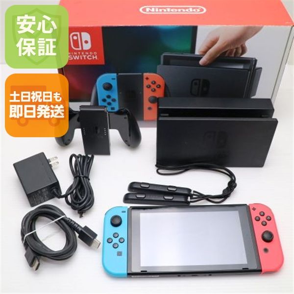 �¿��ݾ� ���� Nintendo Switch �ͥ���֥롼�ͥ����å�