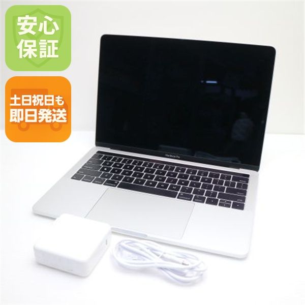 ���� MacBook Pro 2017 13����� Core i7 16GB 512GB