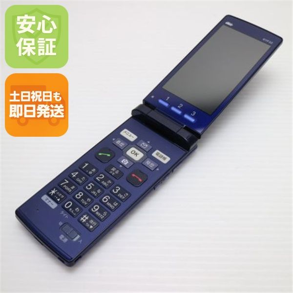 �¿��ݾ��� ���� au KYF32 ���󤿤󥱡����� �֥롼  �������