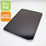 ¿ݾ Ʊ SIMե꡼ iPad 10 Wi-Fi 64GB С