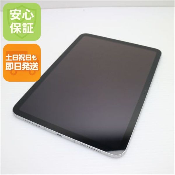 ¿ݾ Ʊ SIMե꡼ iPad 10 Wi-Fi 64GB С