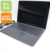 良品中古 Surface Laptop 2 第8世代 Core i5 8GB 256GB