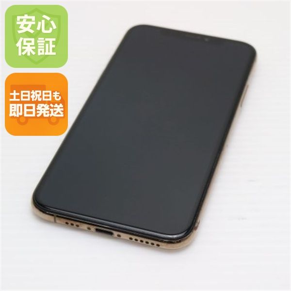 ¿ݾ Ķ SIMե꡼ iPhoneXS 256GB   