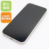 安心保証 美品 SIMフリー iPhone13 mini 128GB スターライト 白ロム