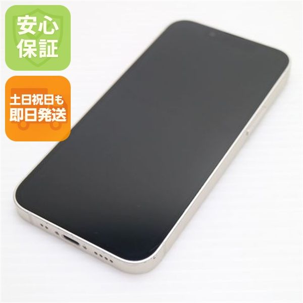�¿��ݾ� ���� SIM�ե꡼ iPhone13 mini 128GB �������饤�� �����