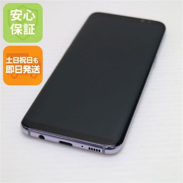 �¿��ݾ��� Ķ���� SC-02J Galaxy S8 ���쥤 ����� �������