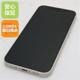 美品 SIMフリー iPhone12 mini 64GB ホワイト 即日発送 土日祝発送