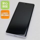 �¿��ݾ� ����Ʊ�� SIM�ե꡼ Rakuten Hand 5G �ۥ磻��