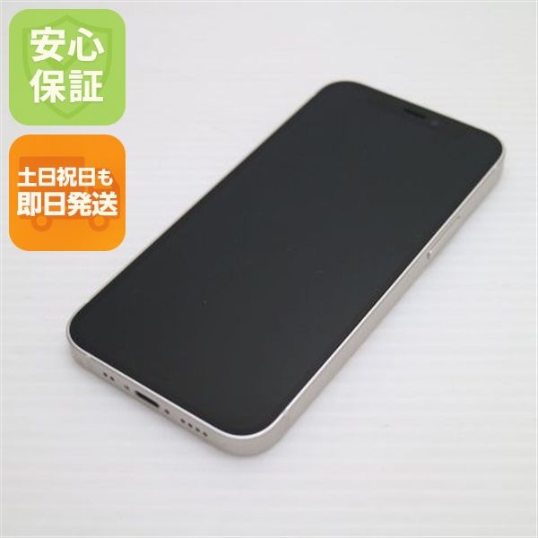 ���� SIM�ե꡼ iPhone12 mini 256GB �ۥ磻�� ¨��ȯ�� ������ȯ��
