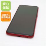 �¿��ݾ� ���� Rakuten BIG ����ॾ���å� ��ŷ ¨��ȯ�� ������ȯ��