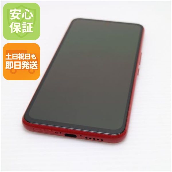 �¿��ݾ� ���� Rakuten BIG ����ॾ���å� ��ŷ ¨��ȯ�� ������ȯ��