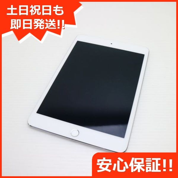 Ķ SIMե꡼ iPad mini 4 Cellular 128GB С  
