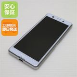 ¿ݾ Ķ SO-02L Xperia Ace ۥ磻  