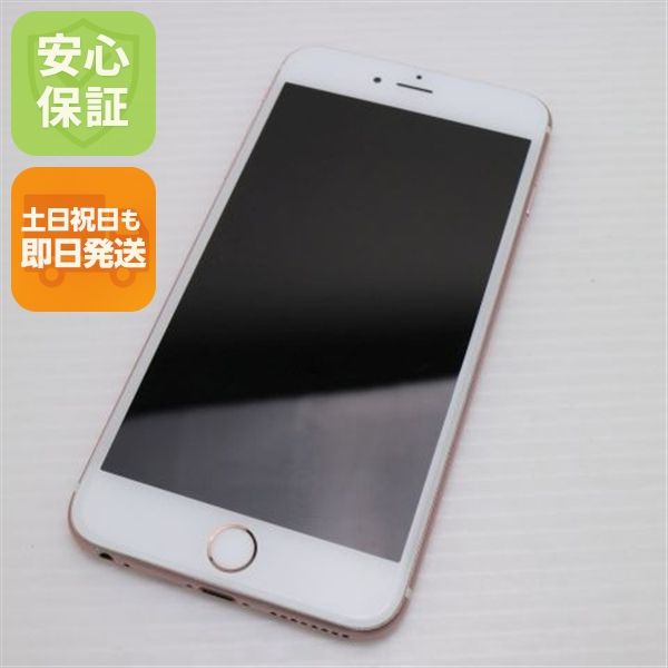 ¿ݾ  SIMե꡼ iPhone6S PLUS 64GB   