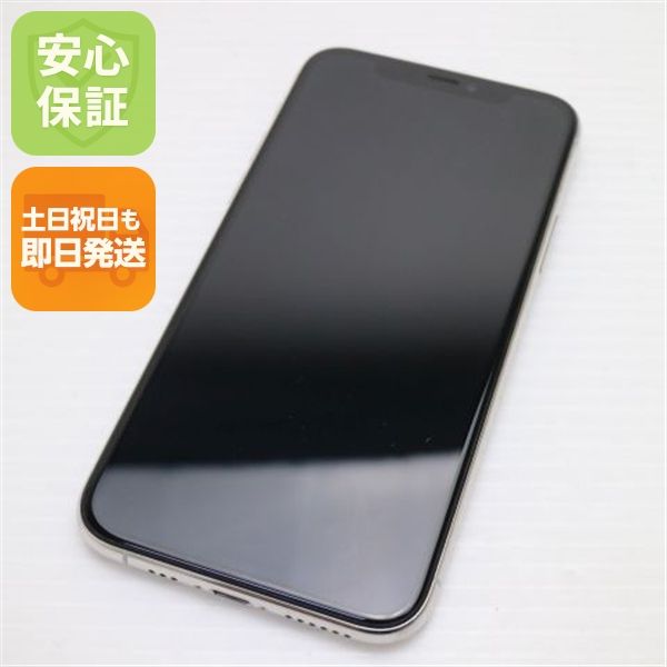 �¿��ݾ� Ķ���� SIM�ե꡼ iPhone 11 Pro 256GB  ����С� �����