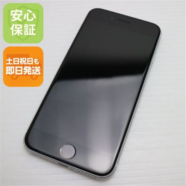 �¿��ݾ� ����Ʊ�� SIM�ե꡼ iPhone SE ��2���� 128GB �ۥ磻�� �����