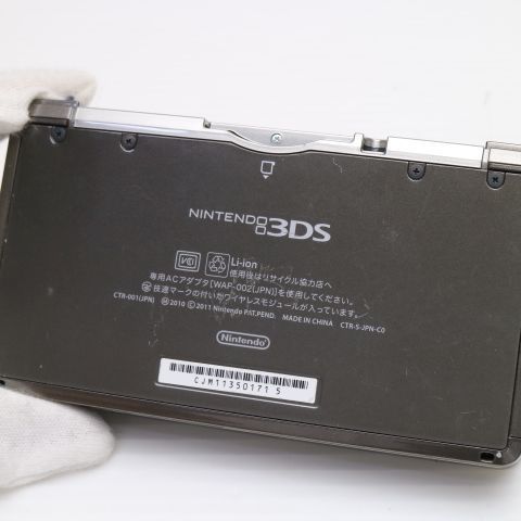 ¿ݾ  ˥ƥɡ3DS ֥å  