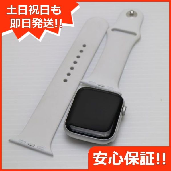 ムスビー｜超美品 Apple Watch series4 44mm GPS+Cellular シルバー 