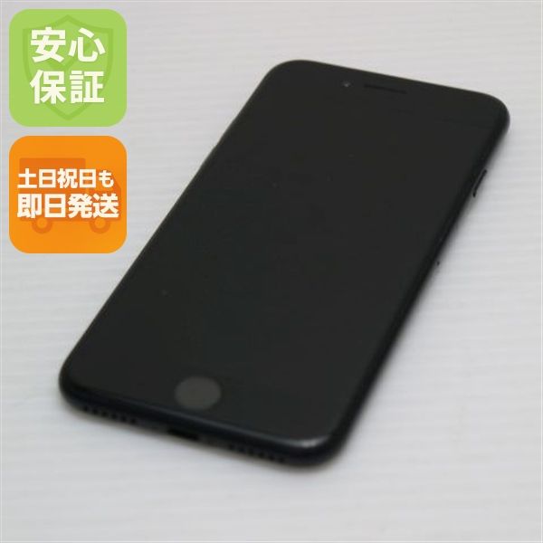 �¿��ݾ� ���� SIM�ե꡼ iPhone SE ��2���� 64GB �֥�å� �����