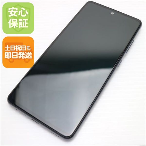 �¿��ݾ� Ķ���� SC-53B Galaxy A52 5G ��������֥�å� �����