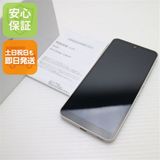 安心保証 美品 AQUOS wish SHG06 アイボリー 白ロム