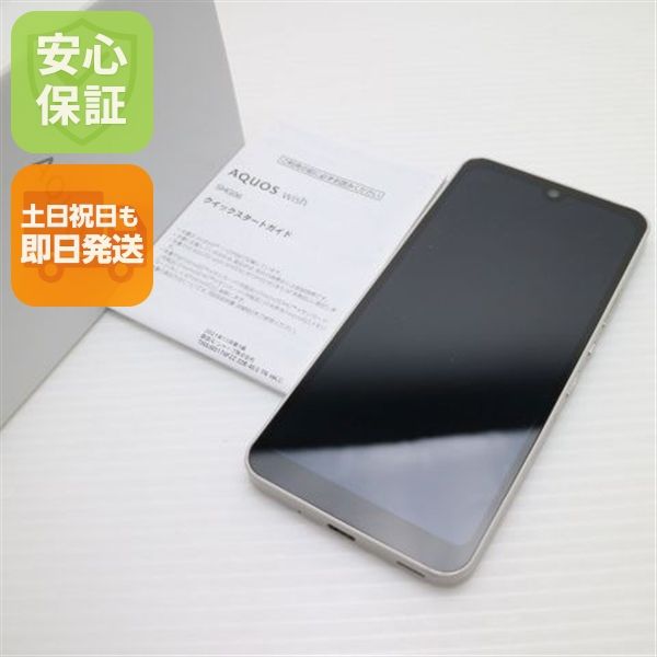 �¿��ݾ� ���� AQUOS wish SHG06 �����ܥ꡼ �����