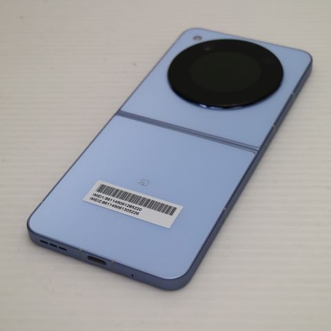 �¿��ݾ� ����Ʊ�� SIM�ե꡼ Libero Flip �֥롼