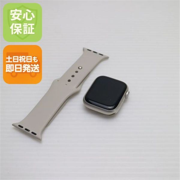 Ķ���� Apple Watch Series8 41mm Cellular ����顼 �������饤��