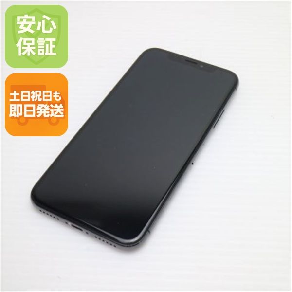 �¿��ݾ� ���� SIM�ե꡼ iPhoneX 256GB ���ڡ������쥤 ���� �����