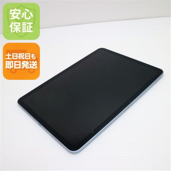 ¿ݾ  iPad Air (M2) 11 Wi-Fi 256GB ֥롼