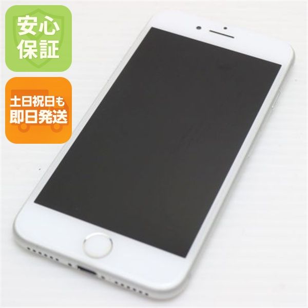 �¿��ݾ��� Ķ���� SIM�ե꡼ iPhone7 128GB ����С�  �������