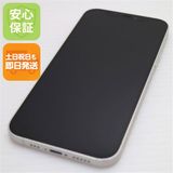 �¿��ݾ� ���� SIM�ե꡼ iPhone12 256GB �ۥ磻�� ¨��ȯ�� ������ȯ��