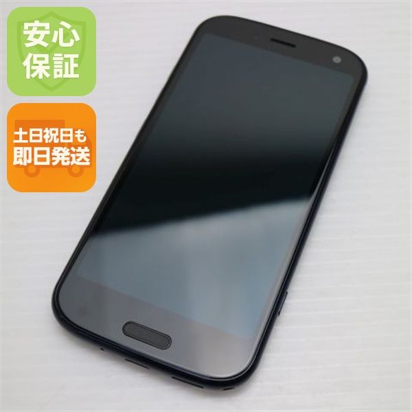 �¿��ݾ� Ķ���� F-52B �餯�餯���ޡ��ȥե��� �ͥ��ӡ� ����� SIM���å�����Ѥ�