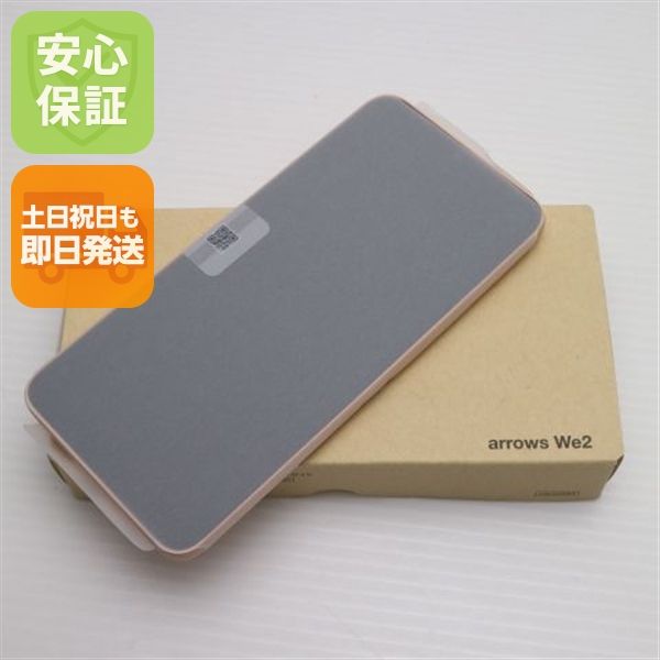 ¿ݾ ̤ SIMե꡼ arrows We2 饤ȥ
