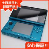 ムスビー｜中古 ニンテンドー3DS アクアブルー 中古本体【ニンテンドー  