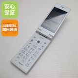 �¿��ݾ��� Ƚ��� ���� SoftBank 501KC DIGNO �������� �ۥ磻��  �������