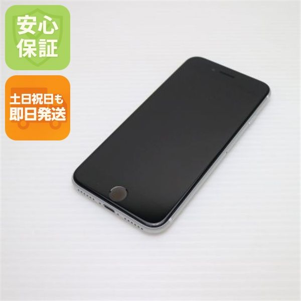 �¿��ݾ� Ķ���� SIM�ե꡼ iPhone SE ��2���� 128GB �ۥ磻�� �����