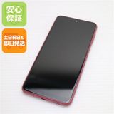 �¿��ݾ� Ķ���� Galaxy A23 5G SCG18 ��å�