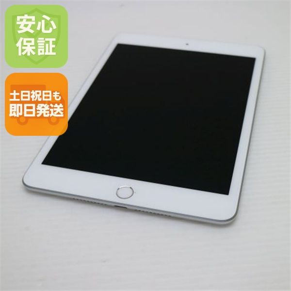 ����Ʊ�� iPad mini 5 Wi-Fi 64GB ����С�