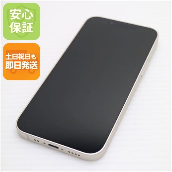 �¿��ݾ� Ķ���� SIM�ե꡼ iPhone13 mini 256GB �������饤�� �����