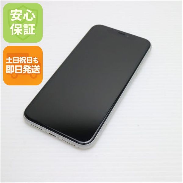 �¿��ݾ� Ķ���� SIM�ե꡼ iPhoneXR 128GB �ۥ磻�� ���� �����