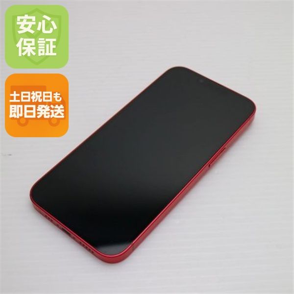 �¿��ݾ� Ķ���� SIM�ե꡼ iPhone14 128GB ��å�