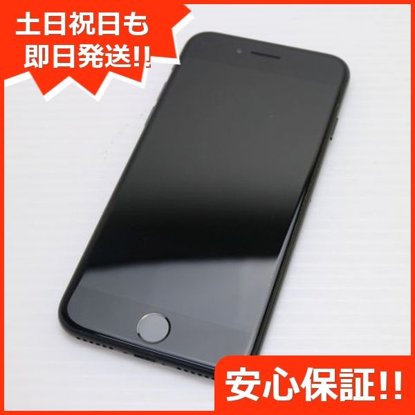 ¿ݾ Ķ SIMե꡼ iPhone7 32GB ֥å  