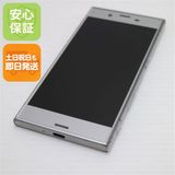 �¿��ݾ��� ���� SO-01J Xperia XZ �ץ���ʥ�ʥ���С���  �������