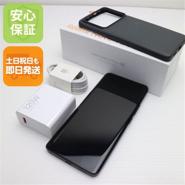 ƱSIMե꡼Redmi Note 13Pro+5G 8GB 256GB ߥåɥʥȥ֥å