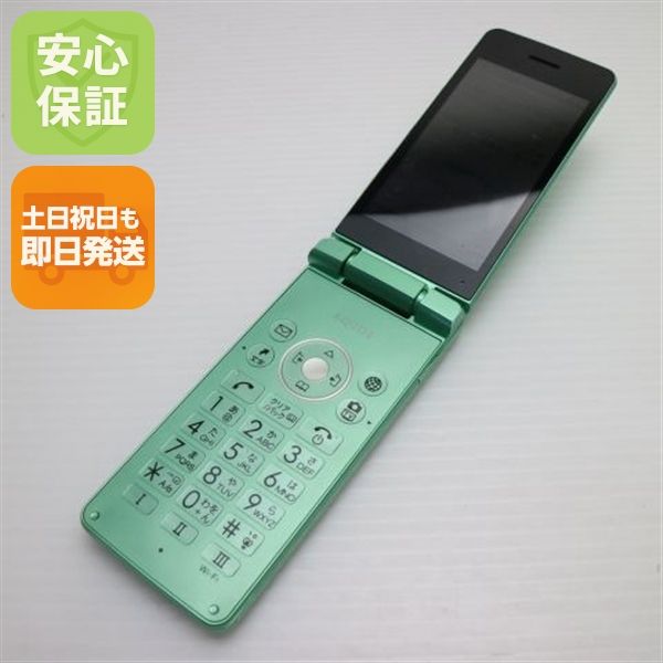 ¿ݾ  805SH AQUOS 3 ꡼  
