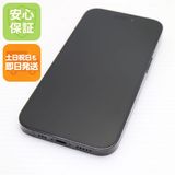 安心保証 超美品 SIMフリー iPhone14 Pro 128GB スペースブラック