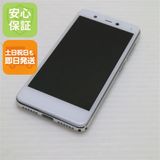 ��� Rakuten Mini ������ۥ磻�� ��ŷ ¨��ȯ�� ������ȯ��